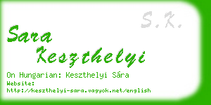 sara keszthelyi business card